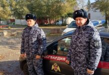 Фото предоставлено пресс-службой управления Росгвардии по РХ