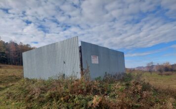 Фото предоставлено пресс-службой Россельхознадзора РХ