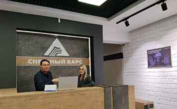 От ИТ-конференции до дата-центров: как меняется цифровая Хакасия