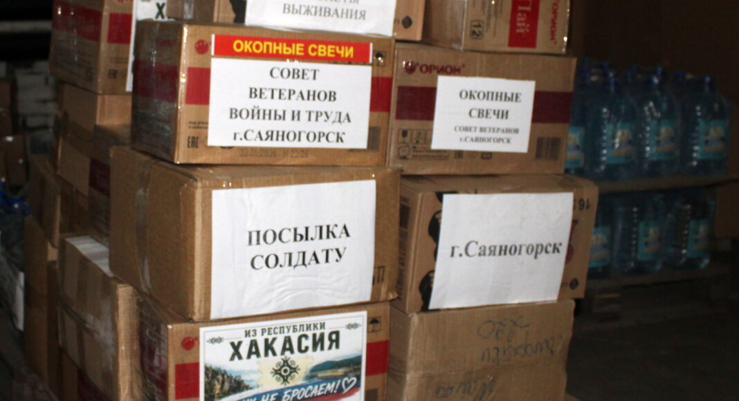 Фото предоставлено пресс-службой Госкомитета по ГО, ЧС и ПБ РХ Фото предоставлено пресс-службой Госкомитета по ГО, ЧС и ПБ РХ