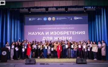 Конференция в ХГУ объединит более 300 исследователей из десяти стран Фото предоставлено пресс-службой ХГУ