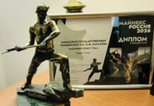 Фото предоставлено пресс-службой ХГУ