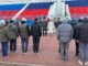 В Черногорске на стадионе «Шахтер» открыли республиканский фестиваль ГТО для сотрудников УФССП и их семей Фото: Черногорск-Информ