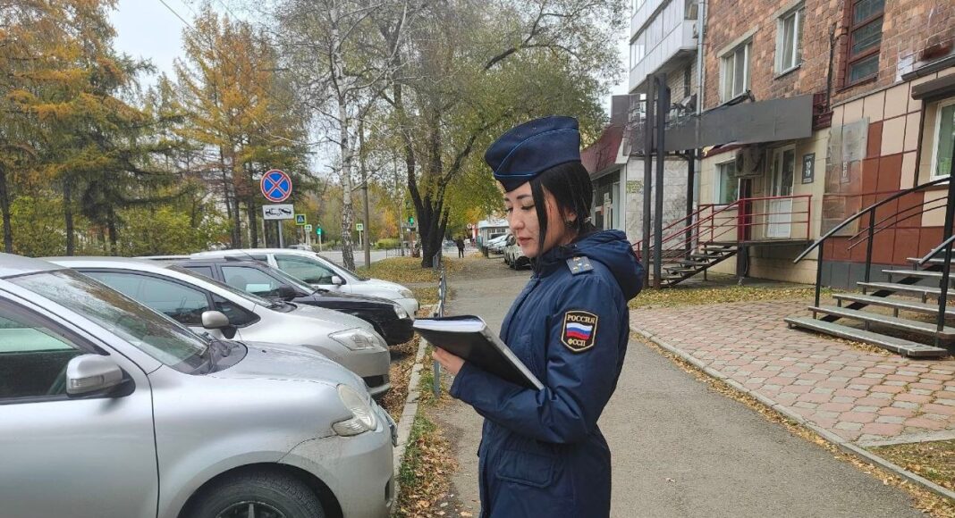 Фото со страницы УФССП по РХ