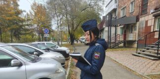 Фото со страницы УФССП по РХ