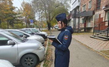 Фото со страницы УФССП по РХ