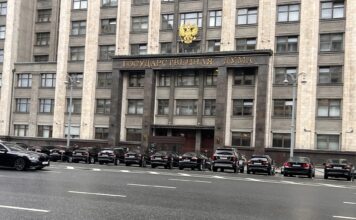 Какие полномочия и ограничения есть у депутатов Госдумы Госдума. Фото: pulse19.ru