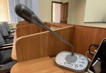 Зал заседаний Верховного Совета. Фото pulse19.ru