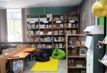 Фото из канала правительства РХ