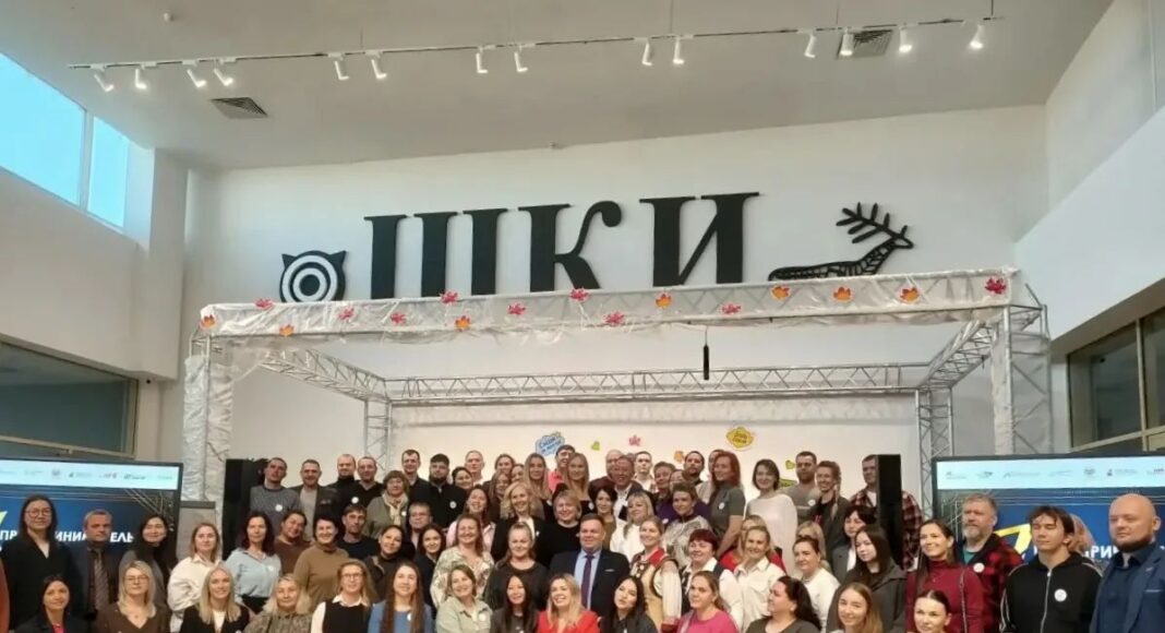 Фото из канала Минэкономразвития РХ
