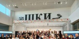 В Абакане прошла стратегическая сессия конкурса «Предприниматель Хакасии – 2026» Фото из канала Минэкономразвития РХ