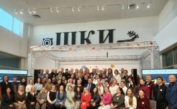 В Абакане прошла стратегическая сессия конкурса «Предприниматель Хакасии – 2026» Фото из канала Минэкономразвития РХ