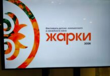 В Хакасии проходит масштабный кинофестиваль «Жарки»