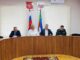 Фото из канала Минлеса РХ