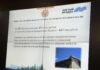 В правительстве Хакасии подвели промежуточные итоги реализации проекта «Чистый воздух» Фото из канала Минприроды РХ
