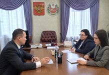 Финансовую работу Хакасии обсудили с Казначейством Фото из канала Юлии Исмагиловой