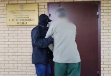 Кадр съемки ГСУ СК