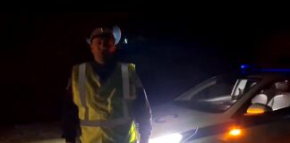 Кадр съемки ГАИ