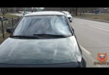 Кадр съемки ГАИ